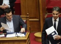 Βουλή: Το μεσημέρι η προ ημερησίας συζήτηση για την οικονομία