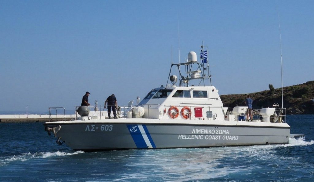 Κοσμοπολίτικο νησί του Αιγαίου ο προορισμός του σκάφους με την κάνναβη