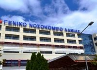 ΠΟΕΔΗΝ: Αυξάνονται τα περιστατικά βίας στα νοσοκομεία