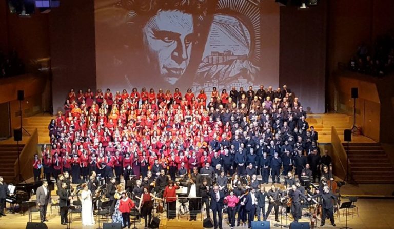 “Όλη η Ελλάδα για τον Μίκη” στο αρχαίο θέατρο Δίου