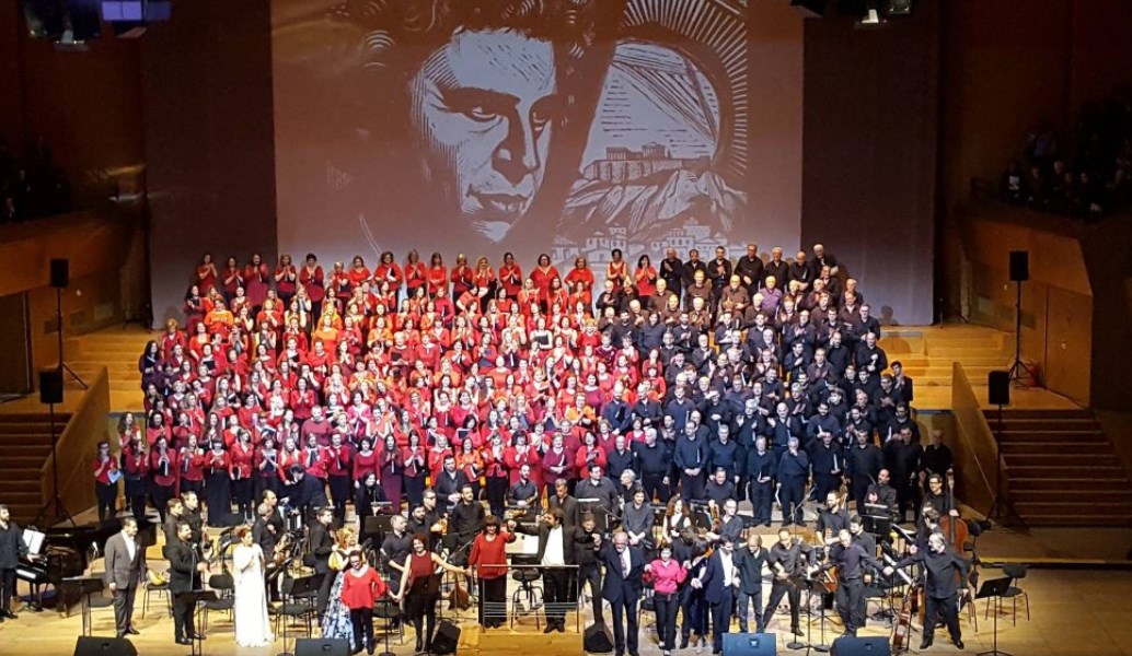 “Όλη η Ελλάδα για τον Μίκη” στο αρχαίο θέατρο Δίου