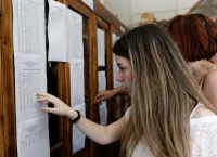 Πώς θα επηρεάσουν τις βάσεις τα αποτελέσματα των ειδικών μαθημάτων