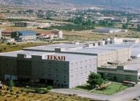 Εργαζόμενοι ΣΕΚΑΠ: Προσβλέπουμε στη Δικαιοσύνη για θετική έκβαση