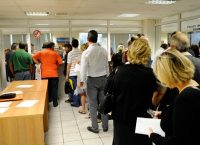 ΕΦΚΑ: Χαμηλότερα όρια ηλικίας για σύνταξη με διαδοχική ασφάλιση
