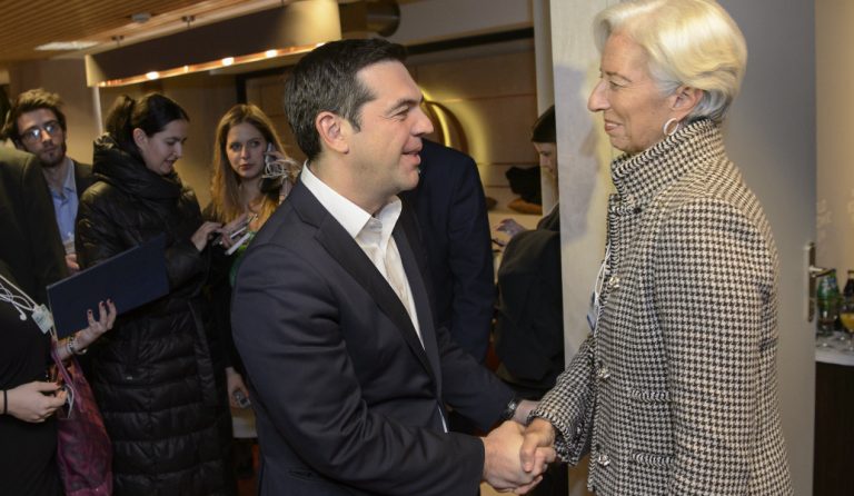 Η Λαγκάρντ περιμένει την επιστολή με υπογραφή Τσίπρα για το δάνειο των δύο δις