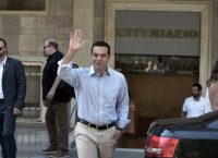 Αλέξης Τσίπρας: Η ανάρτηση στο Instagram από τη Σκύρο (pic)