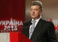 Poroshenko: Έμπρακτη στήριξη των ΗΠΑ στην Ουκρανία η επίσκεψη Tillerson