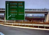 Κυκλοφοριακές ρυθμίσεις από σήμερα στις Ε.Ο. στο ύψος της Πιερίας