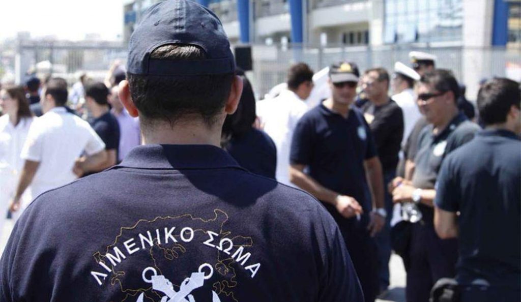Πάτρα: Εντοπίστηκαν πέντε άνθρωποι μέσα σε φορτηγό – ψυγείο