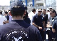 Νεκρός οδηγός στην Πάτρα – Έπεσε με το ΙΧ του στο λιμάνι (pics&vids)