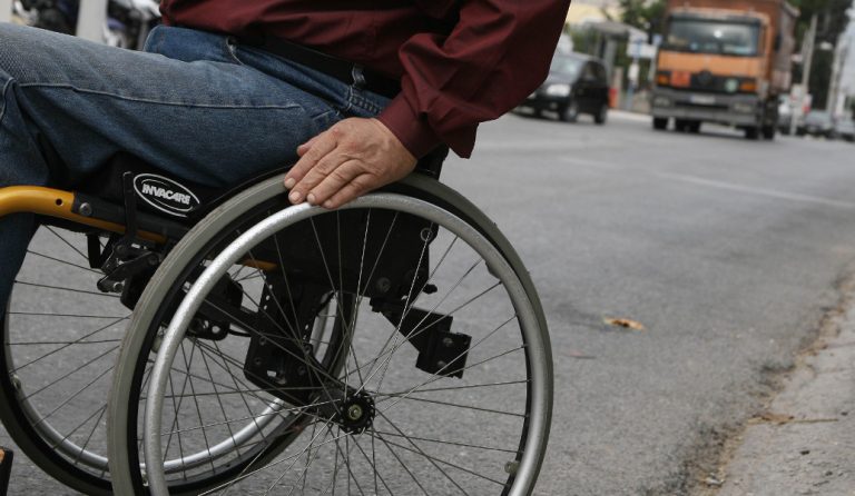 ΚΥΑ για πρόγραμμα πρόσληψης 2.000 ανέργων ΑμεΑ, απεξαρτημένων, παραβατικών κ.ά.