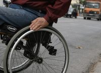 OAEΔ: Από σήμερα οι αιτήσεις για το πρόγραμμα απασχόλησης 2.000 ανέργων ΑμεΑ