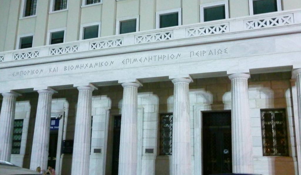 ΕΒΕΠ: Καλή αρχή η νέα διαδικασία επιστροφής ΦΠΑ
