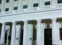 ΕΒΕΠ: Καλή αρχή η νέα διαδικασία επιστροφής ΦΠΑ