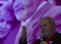 Βραζιλία: Ζητούν την απαλλαγή του Λούλα για υπόθεση διαφθοράς εκκρεμεί σε βάρος του