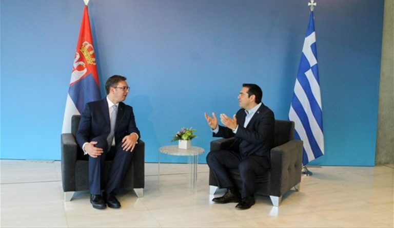 Τσίπρας σε Βούτσιτς: Ιστορικοί οι δεσμοί Ελλάδας – Σερβίας