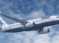 Aegean πτήσεις προς Ιταλία: Δεν ακυρώνει τα δρομολόγια η εταιρεία