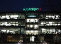 Η Kaspersky Lab πήρε “κόκκινη κάρτα” από τις ΗΠΑ