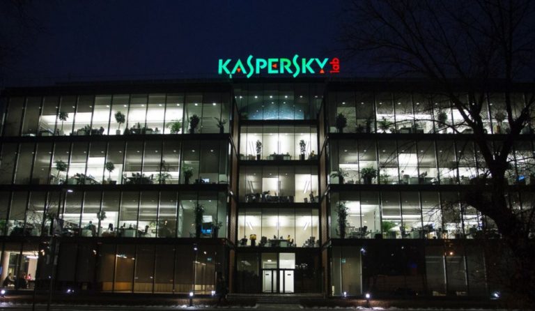 Η Kaspersky Lab πήρε “κόκκινη κάρτα” από τις ΗΠΑ