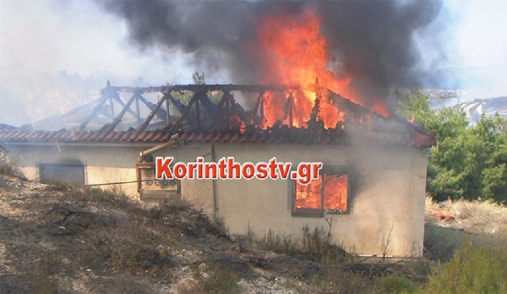 (upd) Μαίνεται πυρκαγιά στο Ζευγολατιό Κορινθίας – Κάηκε σπίτι, 3 πυροσβέστες τραυματίες (pics&vid)