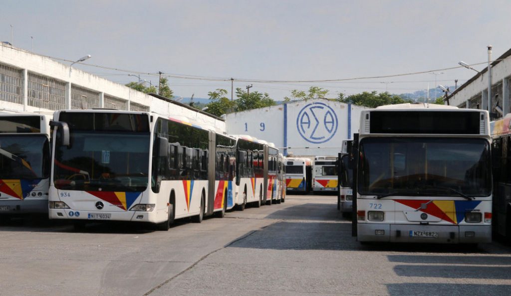 ΟΑΣΘ: Με προσωπικό ασφαλείας τα δρομολόγια την Πέμπτη