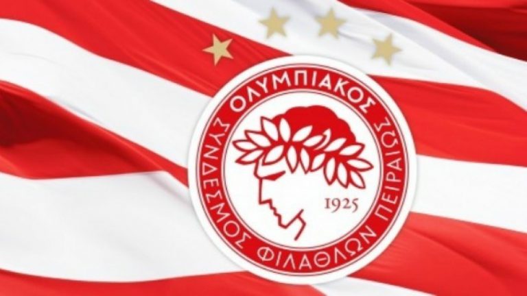 ΟΛΥΜΠΙΑΚΟΣ ΜΠΕΡΝΛΙ: Η φανέλα των ερυθρόλευκων (pic)