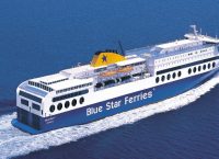 Blue Star Mykonos κορωνοϊός: Σε καραντίνα το πλοίο στο λιμάνι της Λήμνου Blue Star Mykonos κορωνοϊός: Σε καραντίνα το πλοίο στο λιμάνι της Λήμνου