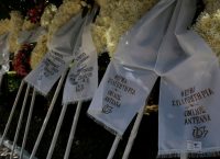 Το τελευταίο “αντίο” στον Κώστα Μουρσελά