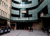 BBC: Αλλάζει το όνομα στο χάρτη της ΠΓΔΜ σε “Βόρεια Μακεδονία”