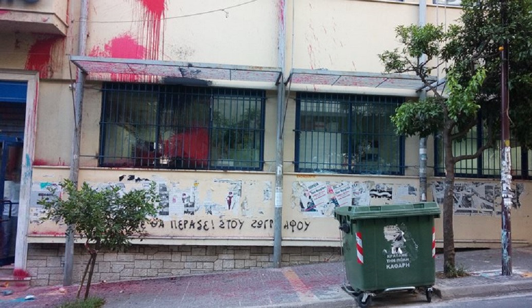 Ζωγράφου: 20χρονος φοιτητής βρέθηκε νεκρός στην πανεπιστημιούπολη