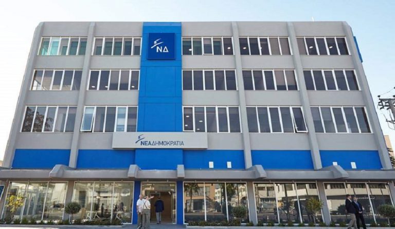 ΝΔ σε Γαβρόγλου: Για την ταμπακιέρα, όμως, ούτε λέξη