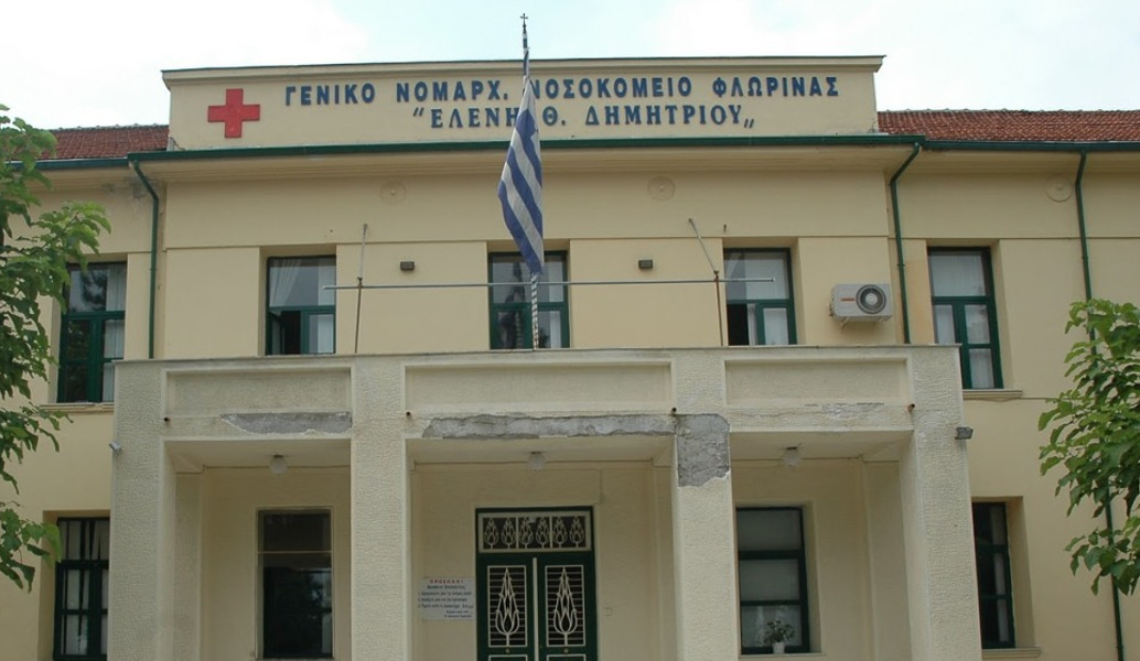 Ο Πολάκης “ξήλωσε” τον διοικητή του νοσοκομείου Φλώρινας