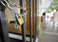“Βροχή τα λουκέτα” τους πρώτους επτά μήνες του 2017