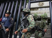 ΗΠΑ: Απετράπη τρομοκρατική επίθεση στο Σαν Φρανσίσκο