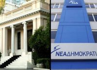 “Πόλεμος” κυβέρνησης – αντιπολίτευσης για τη Δικαιοσύνη