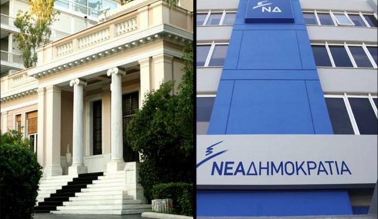 “Πόλεμος” κυβέρνησης – αντιπολίτευσης για τη Δικαιοσύνη