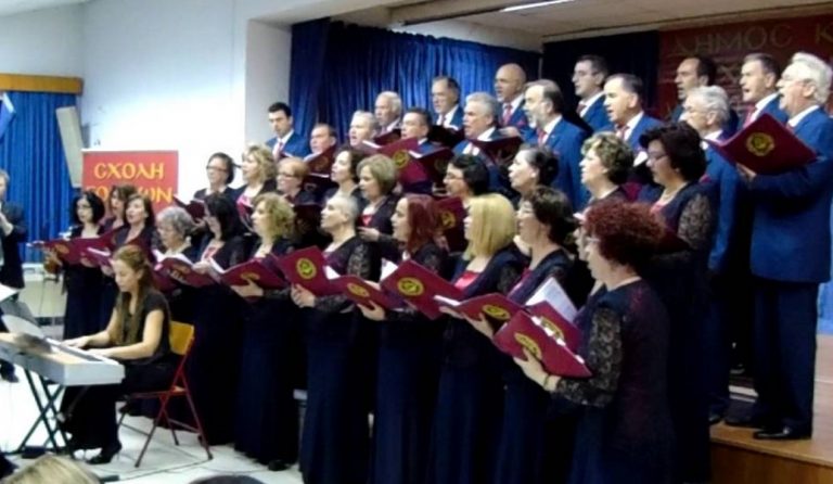 “Φεγγάρι-Θάλασσα-Έρωτας”, στο μουσείο εθνικού δρυμού Ολύμπου