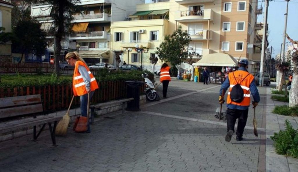 Συμβασιούχοι Δ.Αμαρουσίου: Σήμερα η εκδίκαση ασφαλιστικών μέτρων
