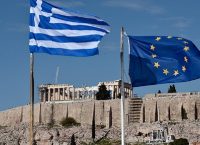Πρώτες εκτιμήσεις: Στο 4,875% αναμένεται το επιτόκιο του 5ετούς ομολόγου