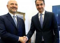Συνάντηση Μητσοτάκη – Μοσκοβισί