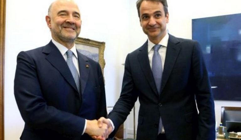Συνάντηση Μητσοτάκη – Μοσκοβισί