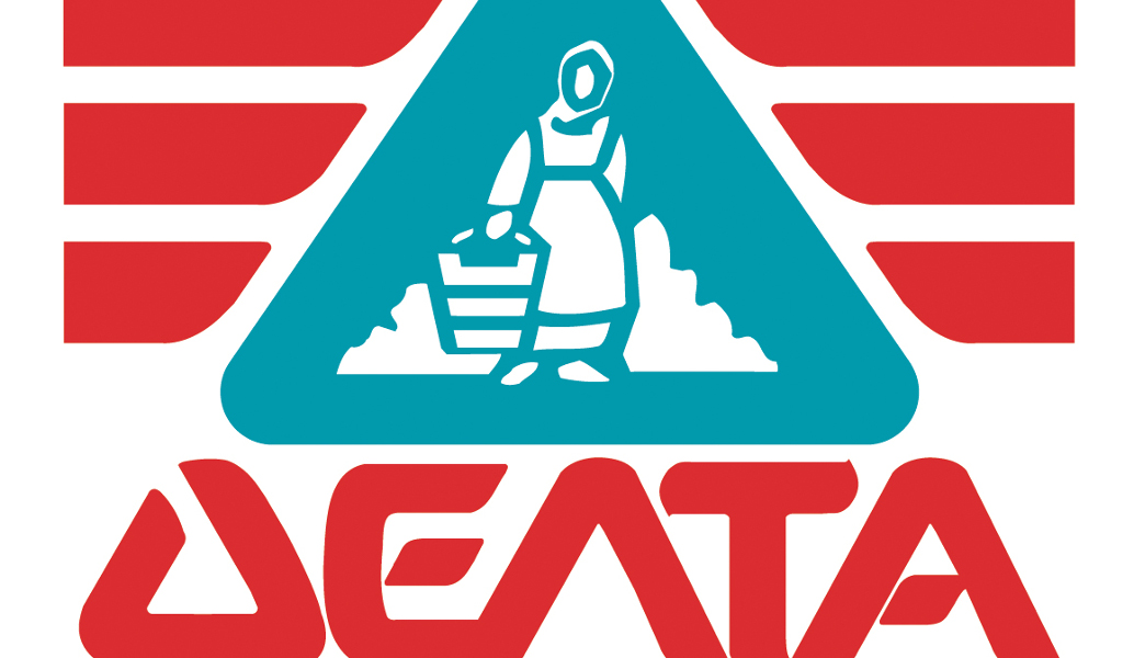 “Διαμάντι” της ελληνικής οικονομίας η ΔΕΛΤΑ