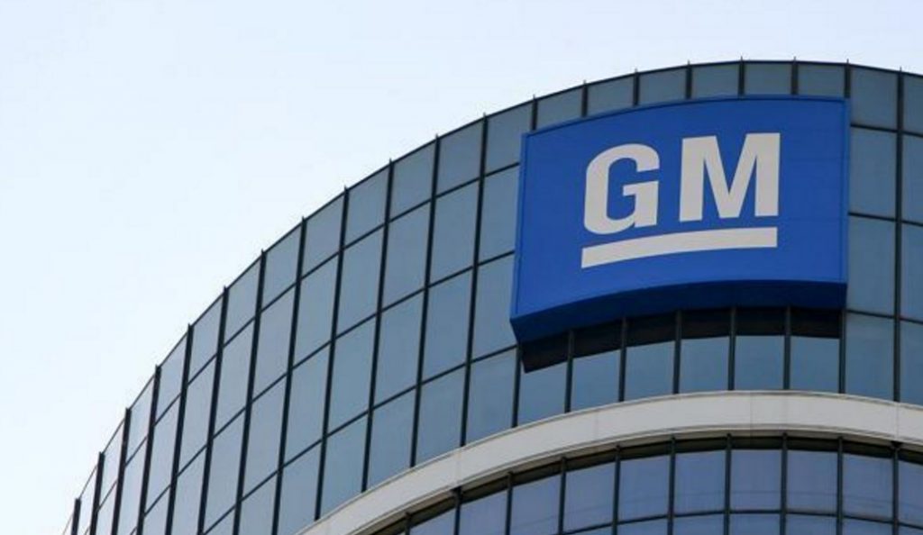 Πτώση 58% στα κέρδη της General Motors