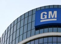 Πτώση 58% στα κέρδη της General Motors