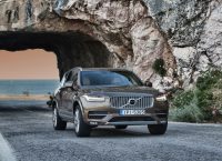 BMW, Skoda, Volvo πάνε με …χίλια!