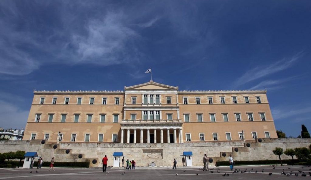 Σκοπιανό: Τι προβλέπει ο κανονισμός της Βουλής