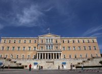 Σκοπιανό: Τι προβλέπει ο κανονισμός της Βουλής