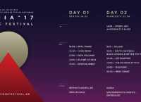 ZIRIA 2017 Music Festival