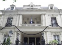 Προσλήψεις 30 καθηγητών στο Κρατικό Ωδείο Θεσσαλονίκης