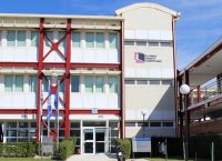 ΕΑΠ: Είκοσι χρόνια εξ αποστάσεως εκπαίδευση στην Ελλάδα